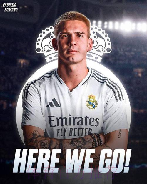 罗马诺-约罗坚持优先加盟皇马 这是他最大的梦想